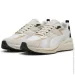 Кроссовки Puma HYPNOTIC LS размер 43 бежевый (39529529) Кроссовки Puma HYPNOTIC LS размер 43 бежевый (39529529)