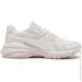  Puma Hypnotic LS (39529537-38)