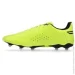 Puma KING Match (107570-04-43)