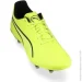 Puma KING Match (107570-04-43)