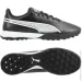  Puma KING Match TT (107260-01-40)