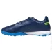 Puma KING MATCH TT (107260-02-42.5)