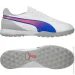  Puma KING Match TT (107879-02-43)