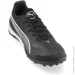  Puma KING Pro TT (107255-01-45)
