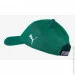  Puma LIGA CAP   OSFA (4060981735045)