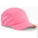  Puma Lightweight Runner Cap (024080-12-OSFA)