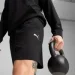  Puma  M CLOUDSPUN BRANDED 5" SHORT 52669001 . S 