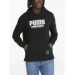  Puma MINECRAFT Hoodie (53437601-S)