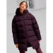  Puma Mono Parka (62648244-M)