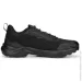  Puma Obstruct Profoam (37787601-44.5)