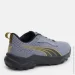  Puma Obstruct Profoam Bold (37788807-44)