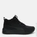  Puma Pacer Next SB (36693611-40.5)