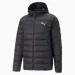  Puma Packlite Down Jacket (84935501-L)