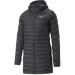  Puma PackLITE Jacket (84940601-S)