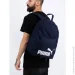  Puma Phase Backpack (075487-43-22 L)