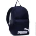  Puma Phase Backpack (075487-43-22 L)
