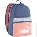 Puma  PHASE COLOR BLOCK Backpack 22L   443014  091175-03