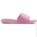 Puma Popcat Jr. Slide (365849-14-39)