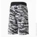  Puma Power Camo Shorts Camo/Grey (848874-01-M)