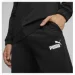   Puma Power Tracksuit Black (678886-01-XL)