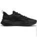  Puma Pwrframe Tr 3 (379482-02-45)