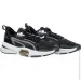  Puma PWRFrame TR 3  44.5 (7d37948201 44.5)