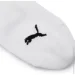  Puma Quarter Plain (906978-33-39-42)