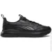  Puma R78 Trek Lth (383202-01-42)