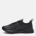  Puma R78 Trek Lth (38320201-44)