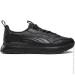  Puma R78 Trek Lth 38320201 .UK 8 