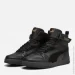  Puma Rbd Game (38760407-44.5)