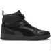  Puma RBD GAME WTR (387604-07-42.5)