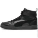  Puma RBD GAME WTR (387604-07-47)