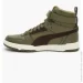  Puma Rbd Game Wtr Green (387604-01-39)