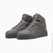  Puma Rebound Abrupt (397468-02-42.5)