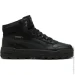  Puma Rebound Abrupt Black (397468-15-36)