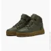  Puma Rebound Abrupt Sneakers Green (397468-06-43)