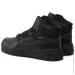  Puma Rebound Abrupt Wtr (398697-03-42.5)