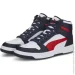  Puma Rebound Layup Sneakers White/Blue (369573-29-44.5)