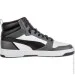  Puma Rebound v6  44.5 (7d39232603 44.5)