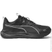  Puma Reflect Lite Trail PTX (310095-01-40)