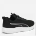  Puma Resolve (19473901-42.5)