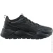  Puma RS-X EFEKT LTH (39563202-45)