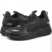  Puma RS-x Triple (39192801-42.5)