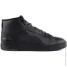  Puma Serve Pro Mid Ptx (382096-02-40.5)