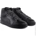  Puma Serve Pro Mid Ptx (382096-02-44.5)