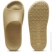   Puma Shibui Cat Beige (385296-13-40.5)