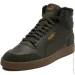  Puma Shuffle Mid Fur (387609-02-43)