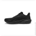  Puma Skyrocket Lite (379437-10-41)