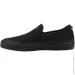  Puma Slip-On (380141-01-43)